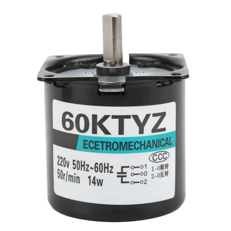 Gear Motor Micro Pe…