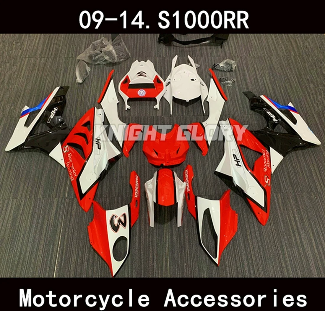 

Complete set of injection-molded body protection covers for motorcycles. Suitable for 2009 10 11 12 2014 model S1000RR vehicles.