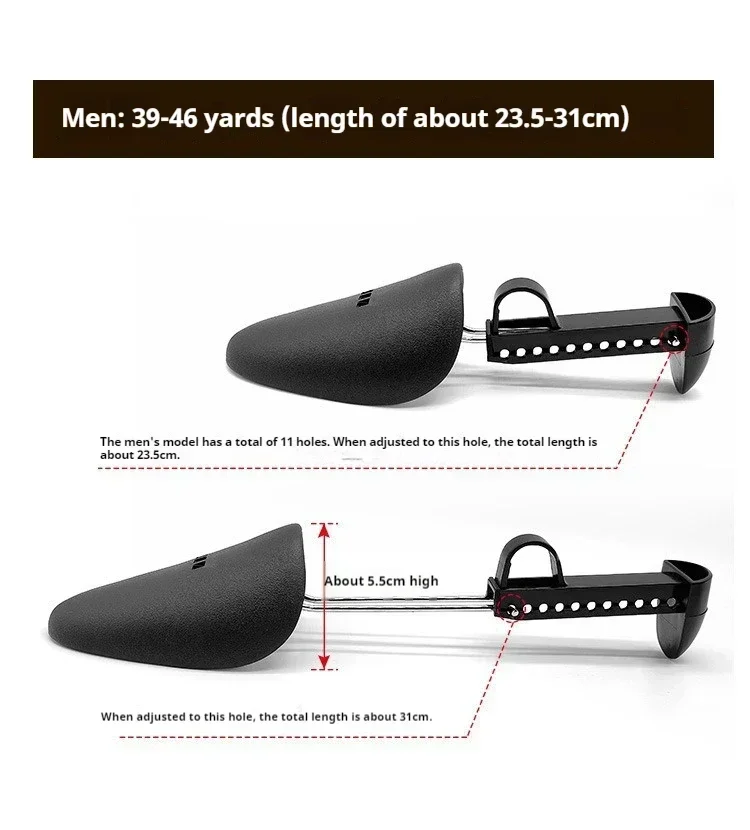 2 Pcs New Scalable Shoe Trees Unisex Anti-Wrinkle Shoe Lasts Inner Support Shoe Stretcher for Men Anti-Deformation Shaping