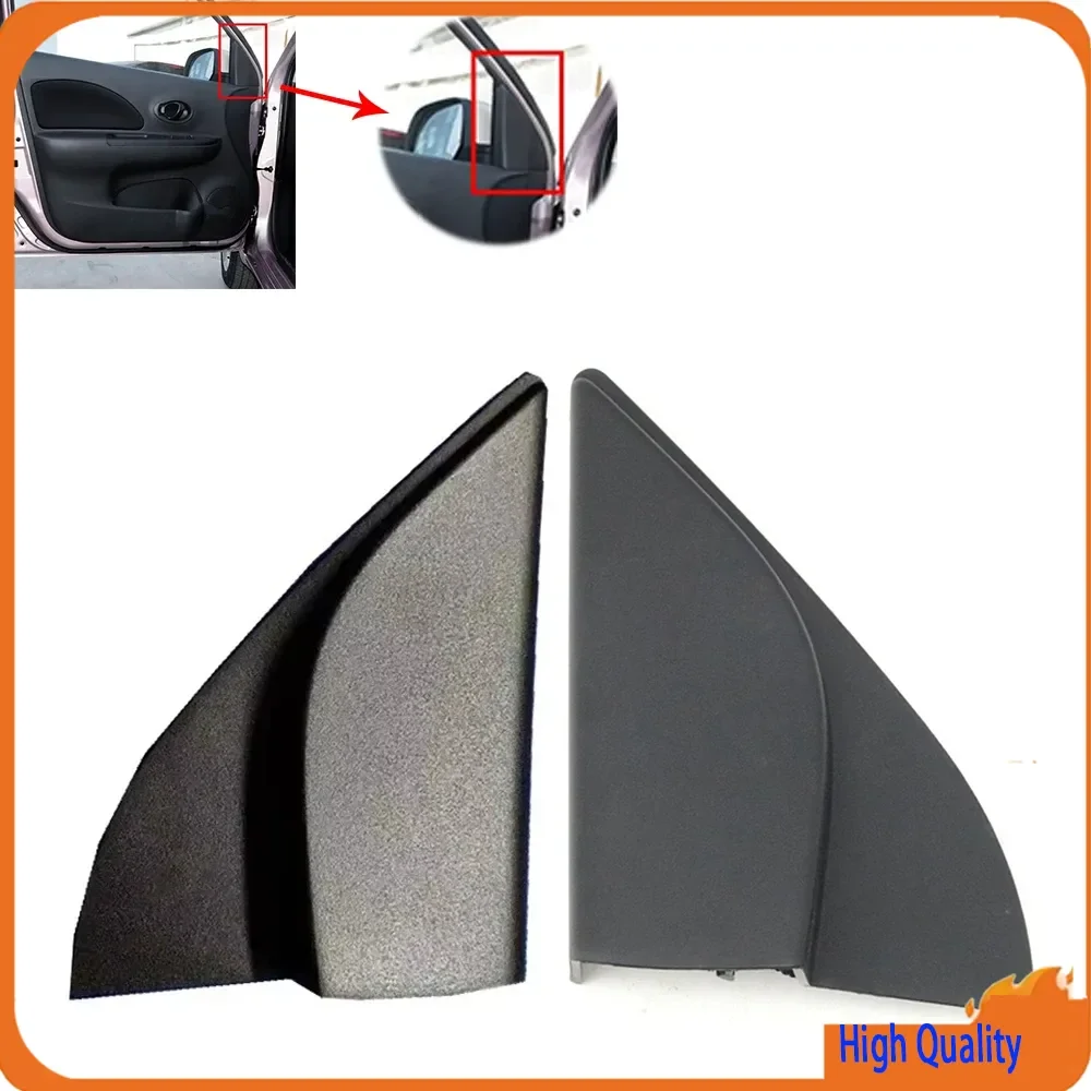 For Nissan Micra K13 2010-2015 Car Molding Door Mirror Triangle Plate Cover Front Window A Pillar Panel Trim
