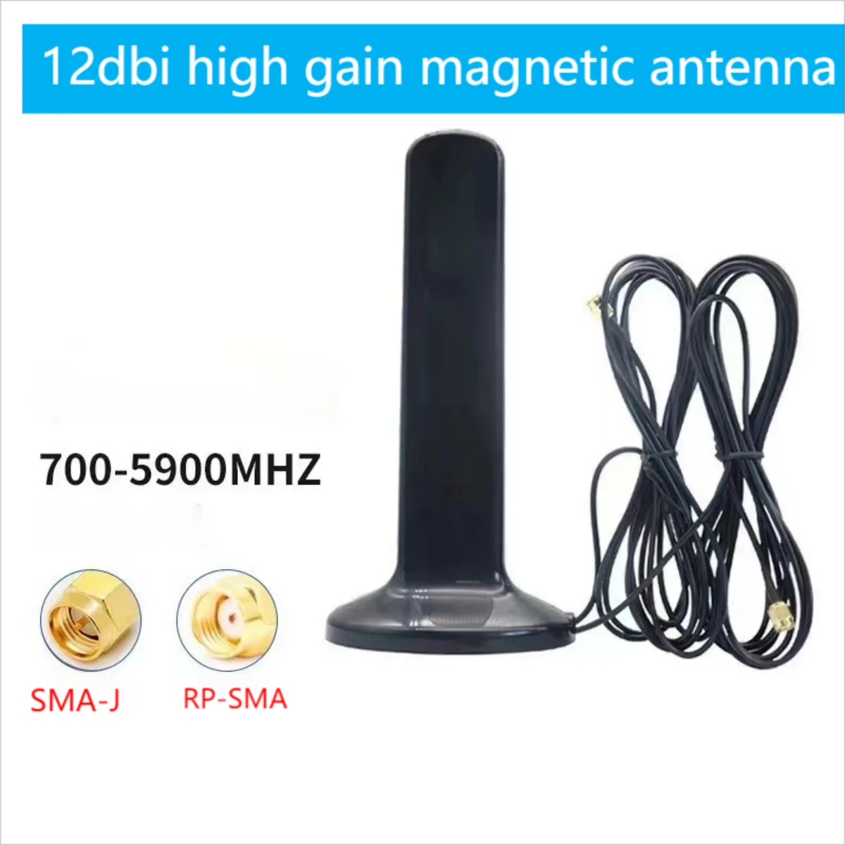 4G  5G GSM Antenna Outdoor 600-6000MHz 12dBi High Gain Omni Magnetic Sucker Antenna SMA Male TS9 CRC9 for Router Modem