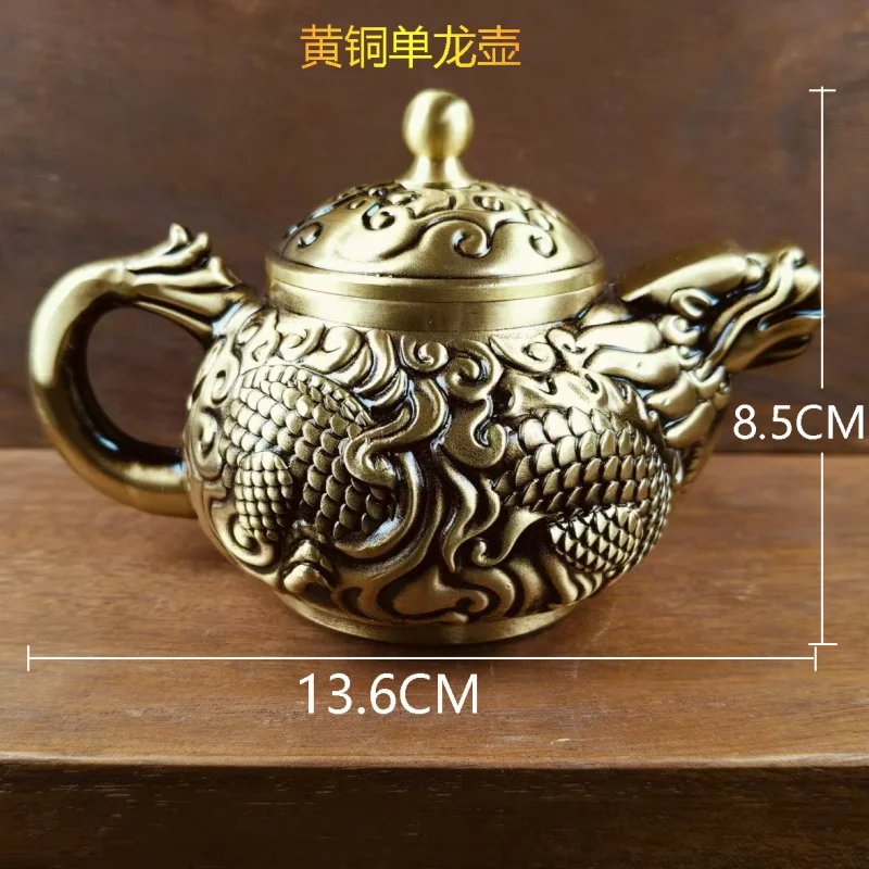 

Brass Home Decor Desktop Tea Set Single Dragon Teapot