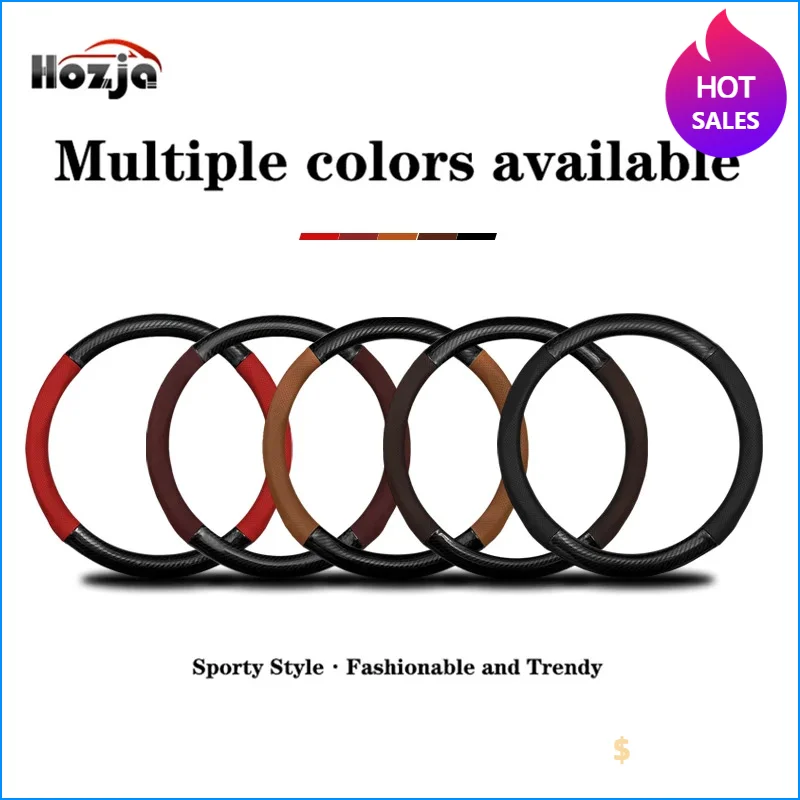 Carbon Leather Car Steering Wheel Cover for Suzuki Swift Celerio SX4 Jimny Grand Vitara 2012 2013 2014 2015 Auto Accessories
