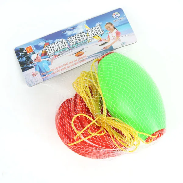 

Rally Ball Toys Pull Outdoor Activity Cheerball Pulling The Balls Fitness Jumbo