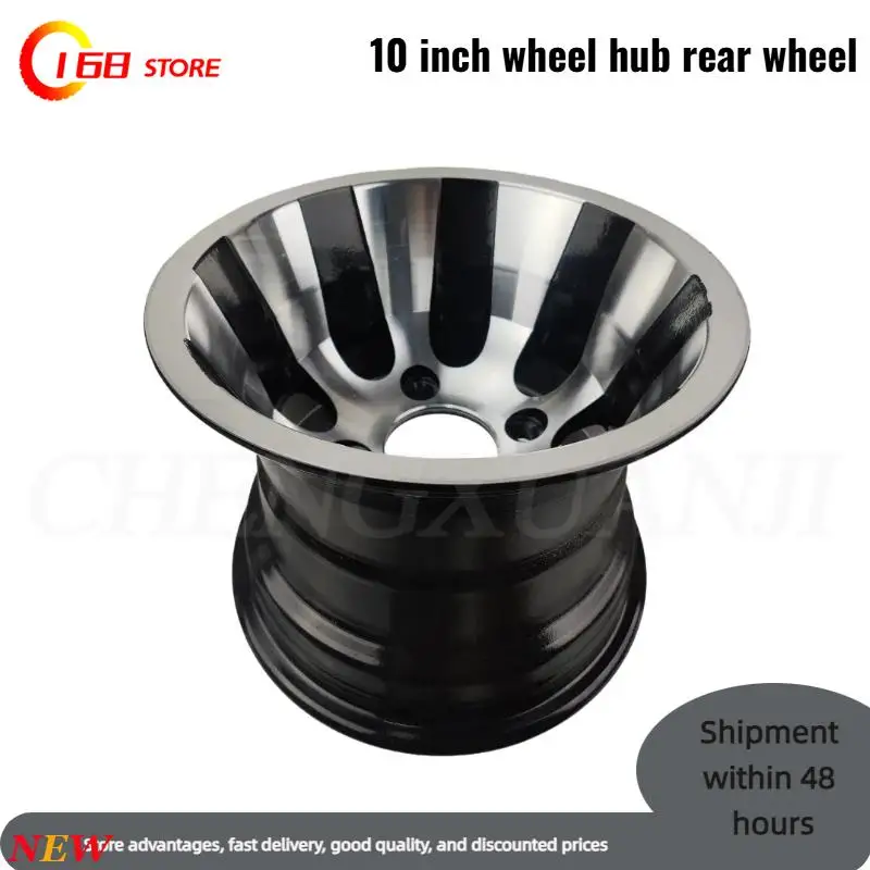 

10-inch Aluminum Alloy Front and Rear Wheels for Four-wheel Vehicles, ATV, Go-karts