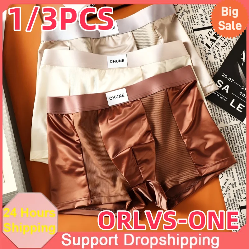 

1/3PCS Men's Boxers Ice Silk Satin-like High Elasticity Breathable Panties Solid Color Mid Waist Large Size Seamless Underpants