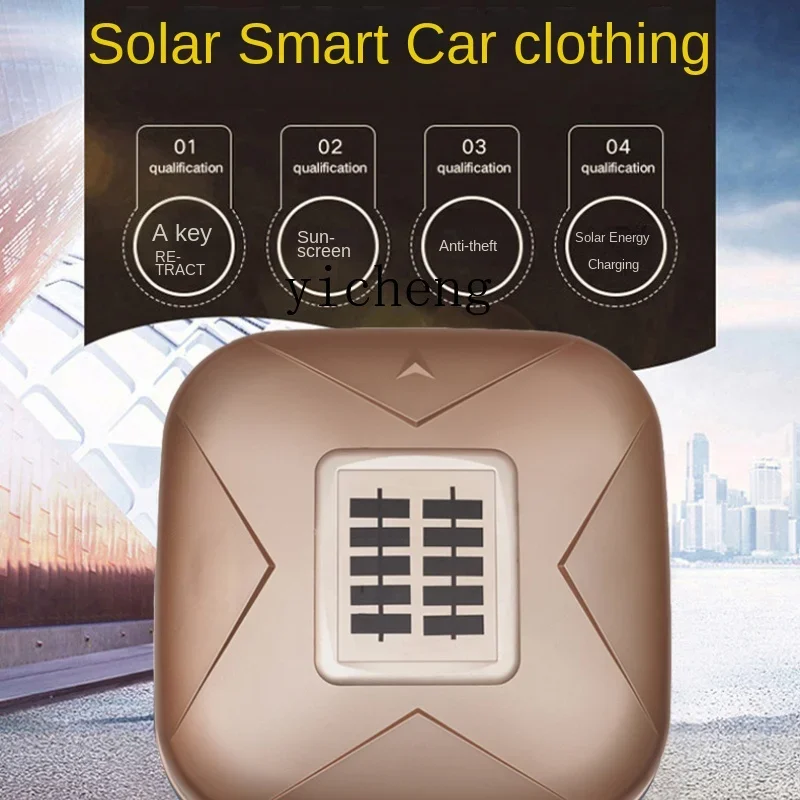 

ZC automatic car clothes, smart car cover, rain-proof, heat-insulated and cold-proof SUV, universal for off-road cars