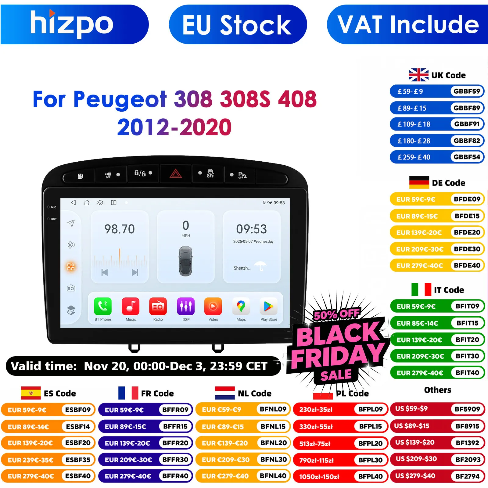 Por que a rádio multimídia Android 14 de 9 polegadas é a evolução definitiva para o seu Peugeot 408 ou 308?