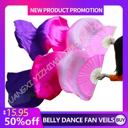 High Quality Chinese Women Real Silk 1 Pair Belly Dance Fan Veils Long Bamboo Fans