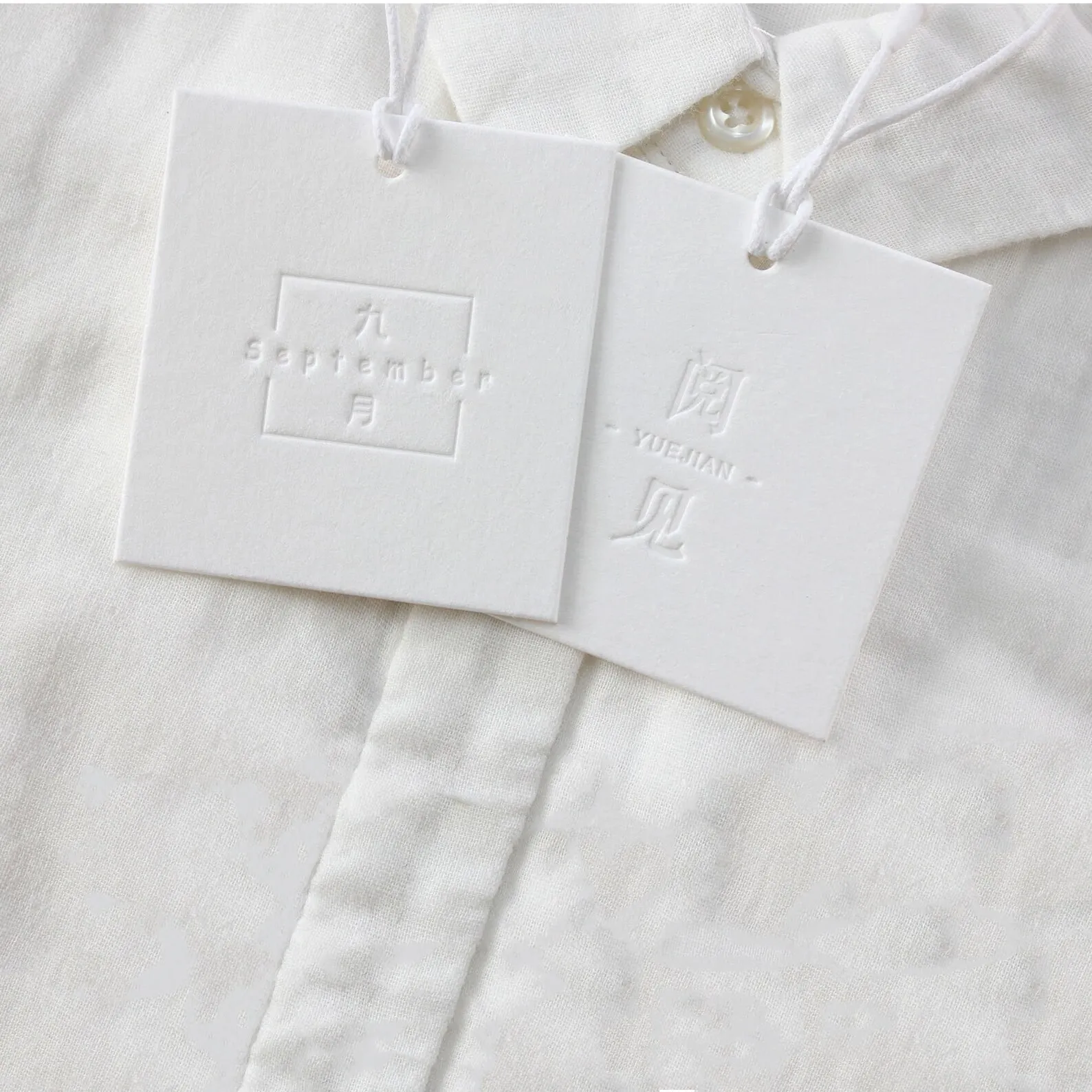 200pcs Embossing Hang Tags,Clothing hang tag,Custom hang Tags,Price Tag,Swing Tags,Gift Tag,Thank You Tag,Wedding Favor Tag