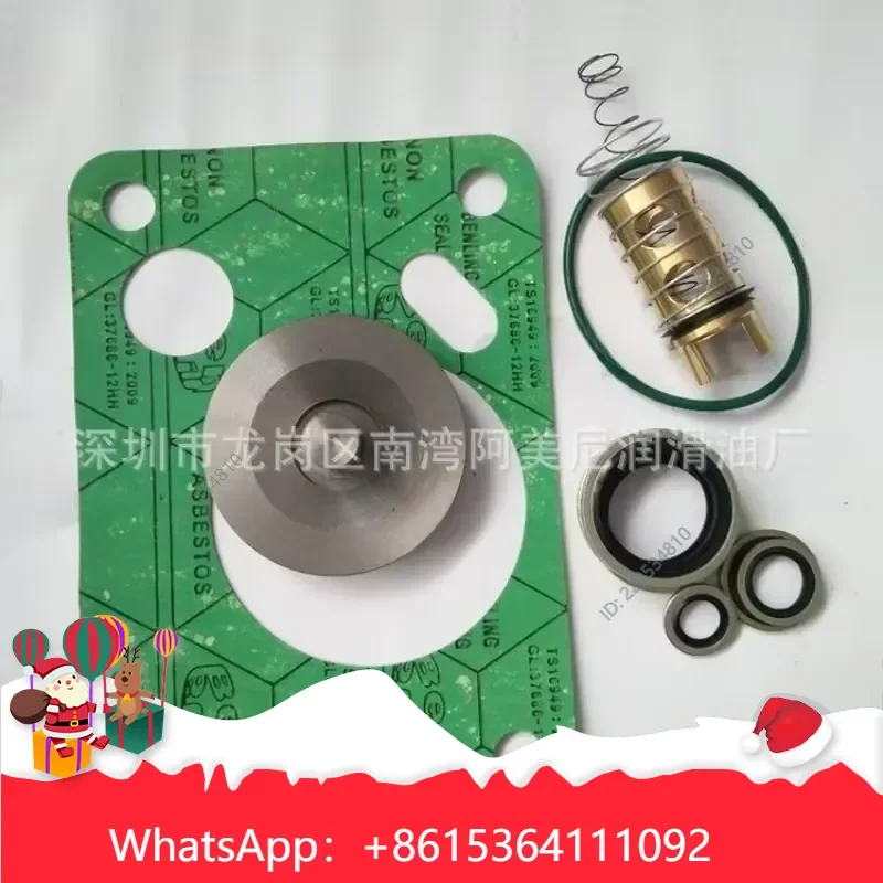 Widely Applied， for 2901108400 Replace GA75 Air Compressor Oil Break Valve Maintenance Kit Cost effective，1pc