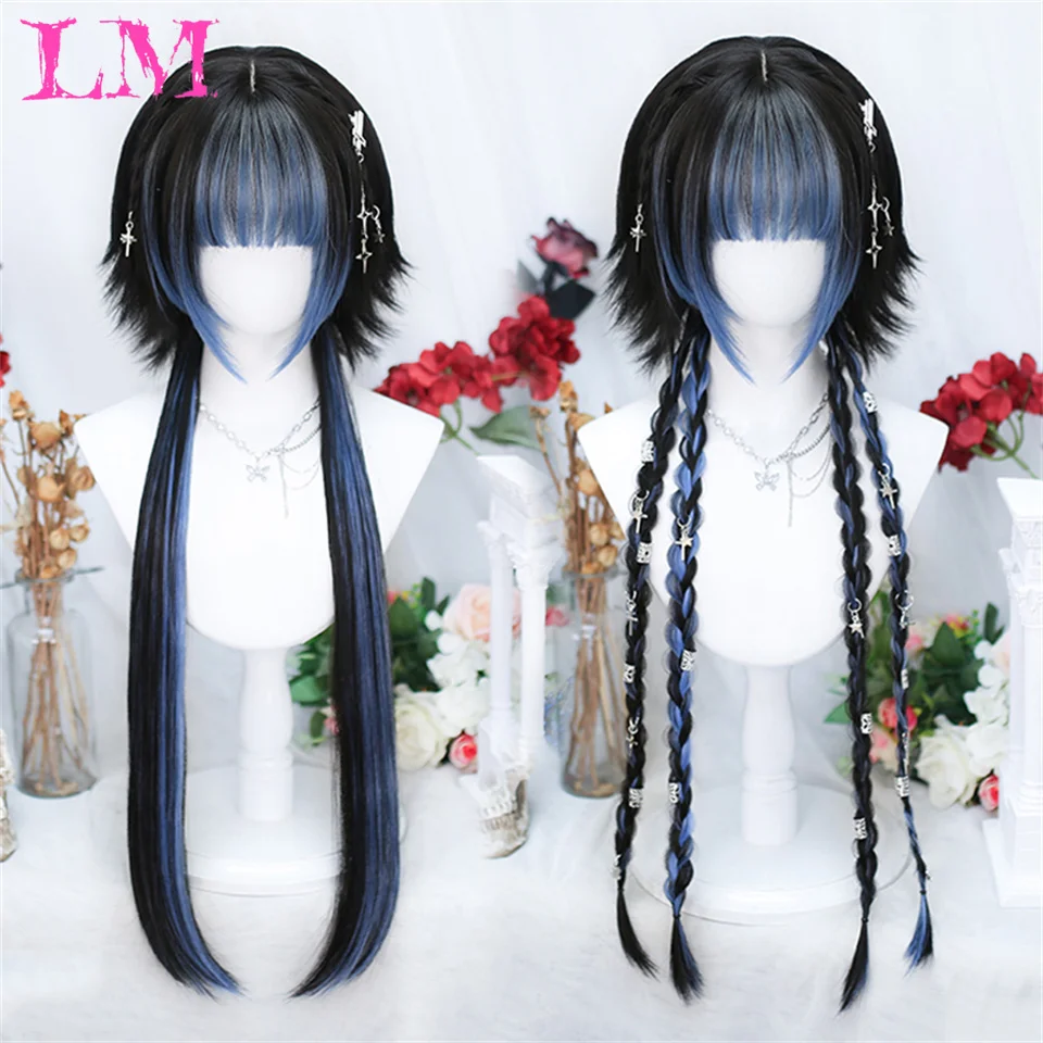 LM Synthetic Long Straight Lolita Wig With Bangs Ombre Two Tone Black Blue Daily Cosplay Party Hair