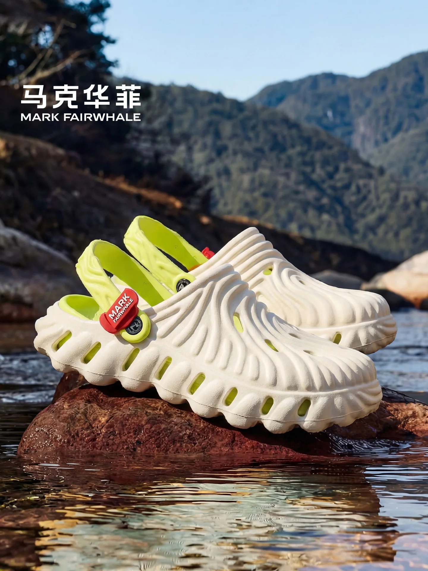 mark-fairwhale-zapatillas-de-verano-2026-para-mujer-antideslizantes-para-playa-para-cruzar-el-agua-de-doble-uso-inform