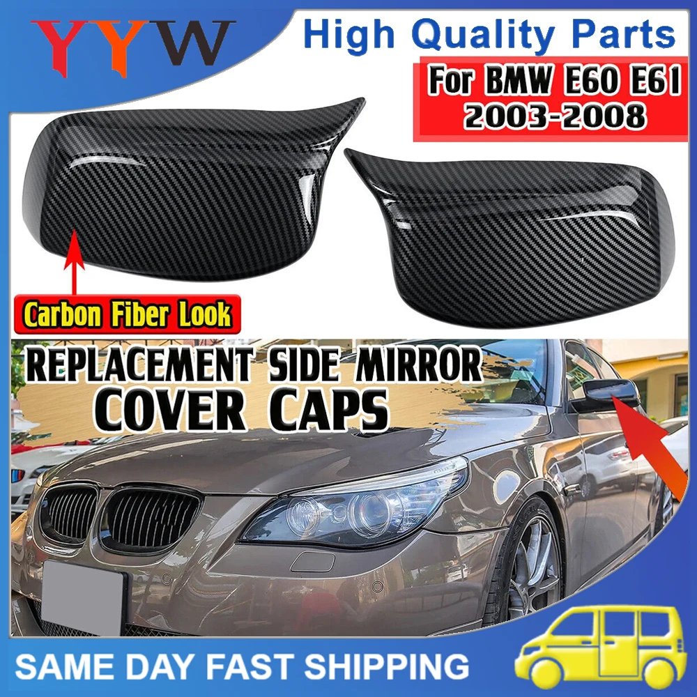 

2 шт., новая качественная крышка бокового зеркала заднего вида из углеродного волокна, левая и правая 51167078360 для BMW E60 E61 2003-2008 M Style