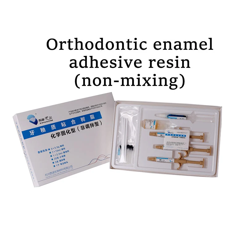 Dental Bracket Adhesive Set Orthodontic Teeth Enamel Bonding Glue Self Curing Resin Material Dentist Clinic Soft Gel Supply