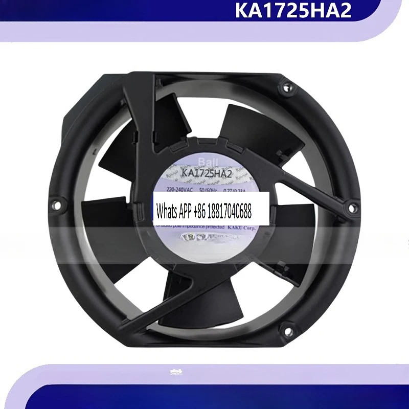 

KA1725HA2 SLEEVE axial flow fan insert