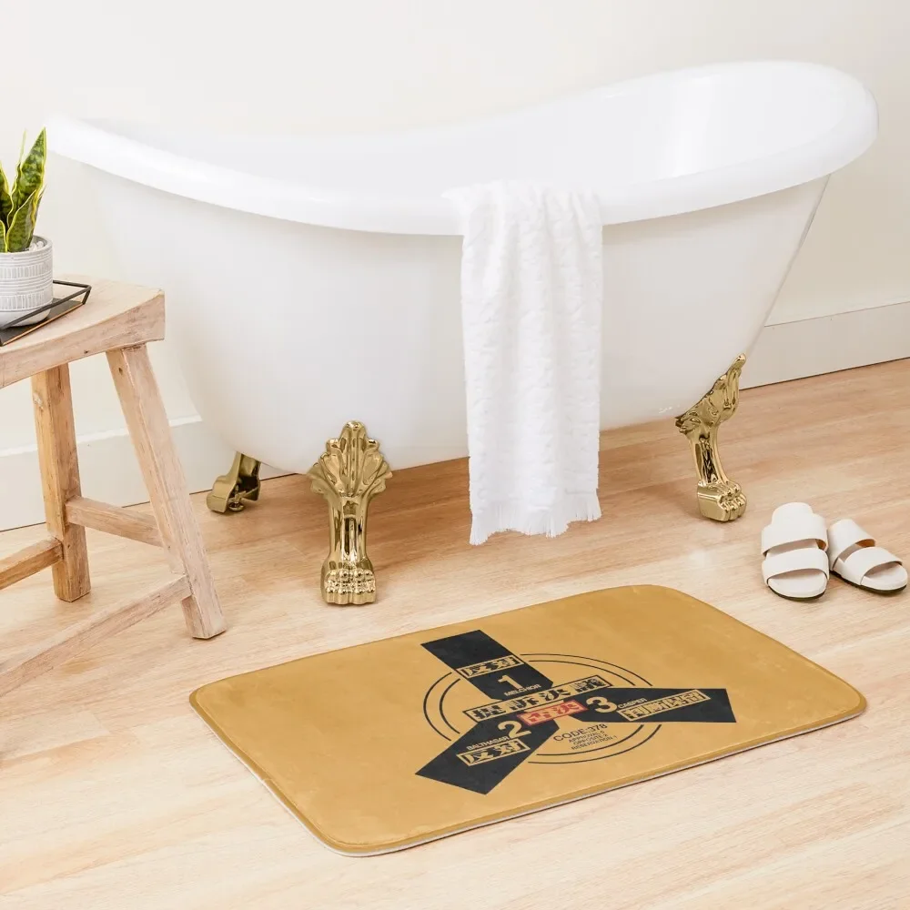 

Magi Supercomputer system Bath Mat Mats For Bathroom And Toilet Mats In The Bathroom Non-Slip Bathtub Mat