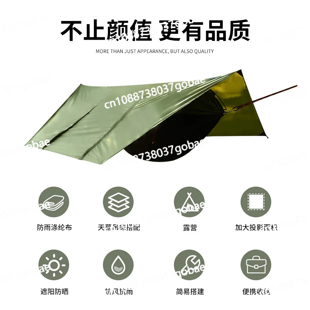 أرجوحة خارجية، مظلة شمسية، أرجوحة خيمة سفر للتخييم على الأرض مقاومة للماء