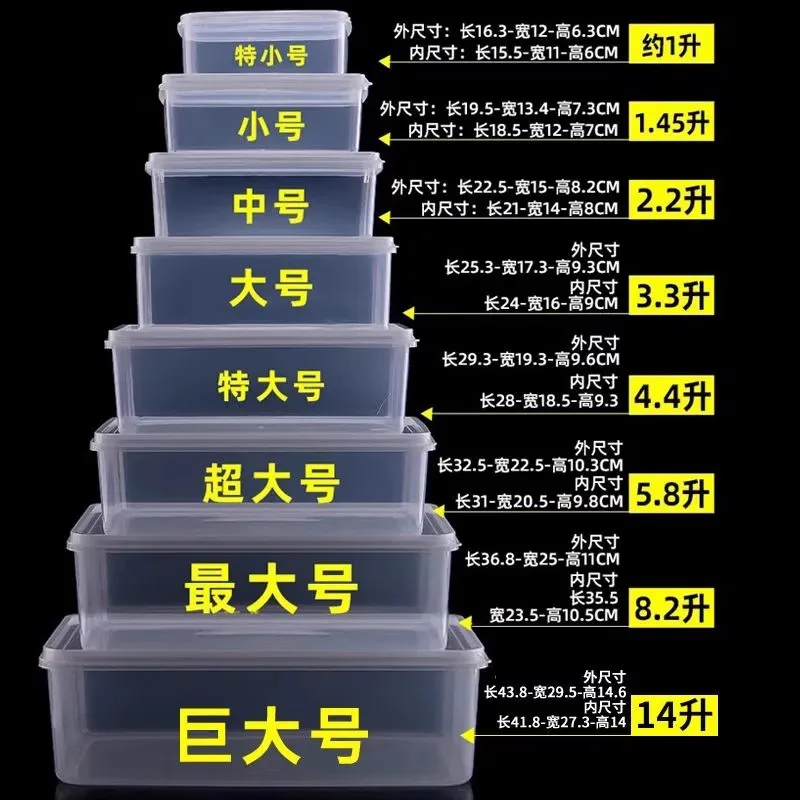 الجملة يوننان 30 مختلف شو الخام بوير كعكة الشاي الصغيرة صندوق بوير صندوق تخزين بو erh صندوق بلاستيكي شفاف الصينية دروبشيبينغ #2