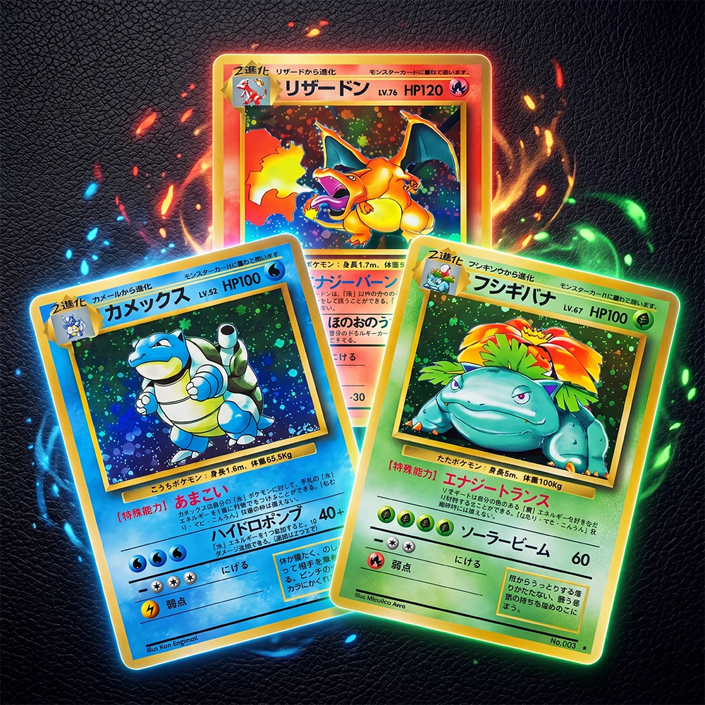 

Anime DIY Proxy PTCG Collection Card Charizard Card Japanese No.006 Base Set 1996 Vintage Blastoise Venusaur Holo Card Gifts