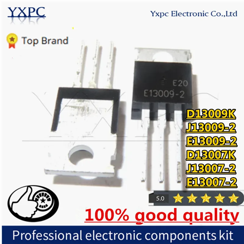 10pcs Chips D13009K J13009-2 E13009-2 D13007K J13007-2 E13007-2 TO-220 D13009 J13009 E13009