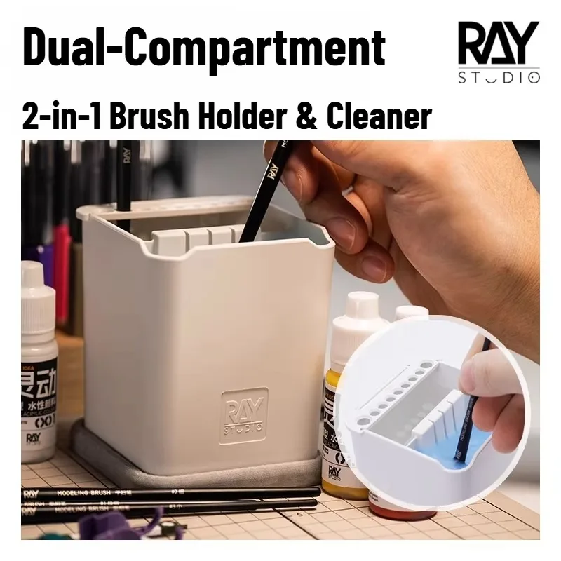 RAY Studio Dual Compartment Brush Cleaning Pot with Absorbent Pad 2 in 1 Modeling Paint Brush Holder Cleaner for Model Painting
