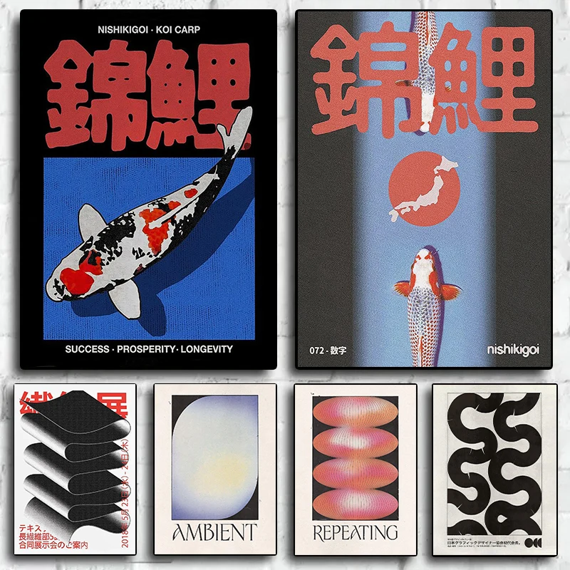 Японские абстрактные модные постеры и принты кои, холст, печать на стене, современный коллаж, художественная картина для гостиной, украшение для дома