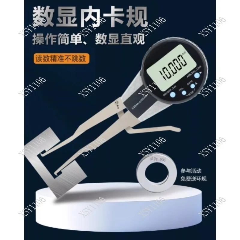 Electronic Digital Display Inner Diameter Slot Precision Measuring High Accuracy Internal Gauge Measurement Fit