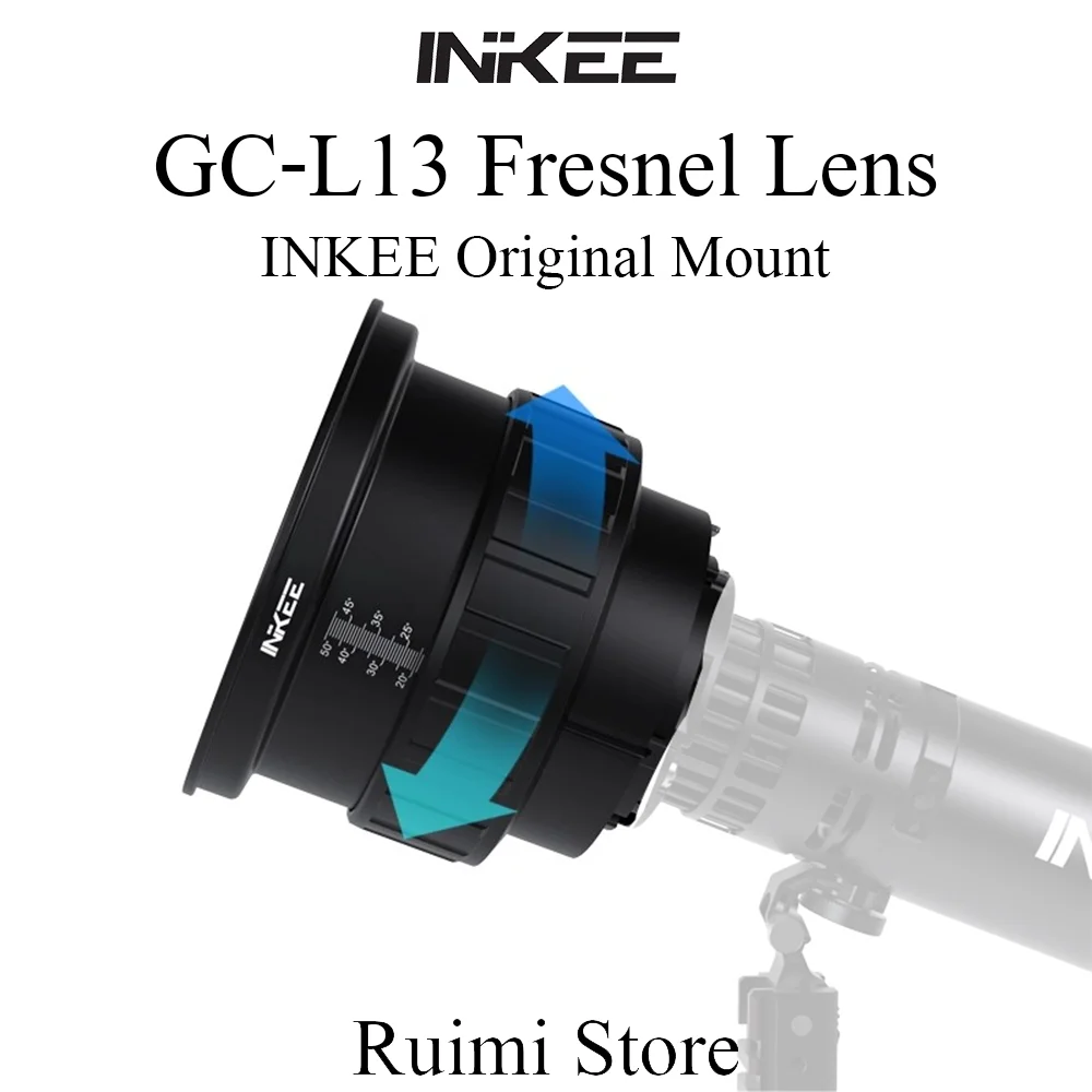 Линза Френеля Inkee GC-L13 только для оригинального интерфейса Inkee GC60, GC30, GC150