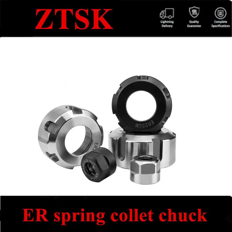 ER8 ER11 ER16 ER20 ER25 ER32 ER40 A M UM 2 High Precision ER Nut CNC Nut Engraving machine