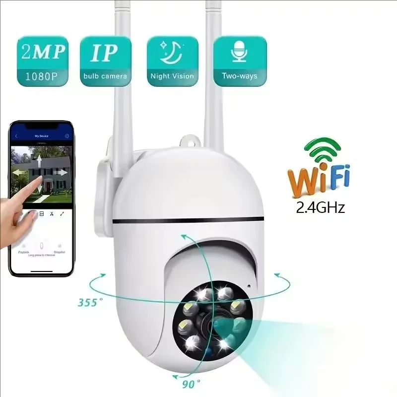 A7 1080P Security Camera WIFI Camera Outdoor PTZ Speed Wireless IP Camera CCTV 4X Digital Zoom Audio Network Surveillance CAM