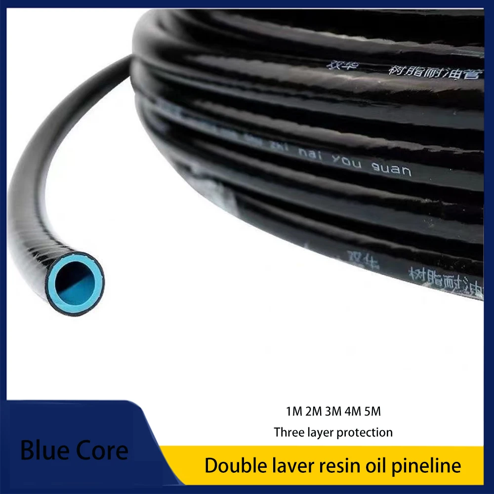 1M~5M Double-Layer Resin Oil Pipe Fuel Pipe High Temperature Resistant Aging Resistant Oil Resistant Rubber Hose Diesel Engine