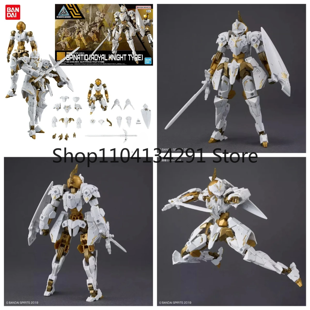 

Original Bandai 30mm 1/144 Scale Spinatio Action Anime EXM-A9rk Spinatio Assembly Toy Collectible Model Birthday Gift