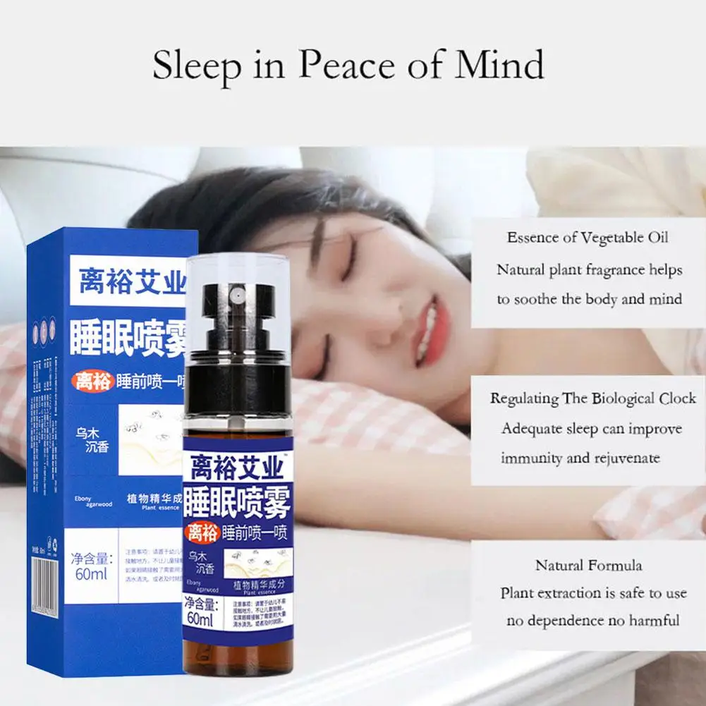 60ml Wu Chen Xiang kabut tidur, tidur dalam Lavender gaharu semprot, tidur cepat esensial jatuh minyak tidur eboni O7C4