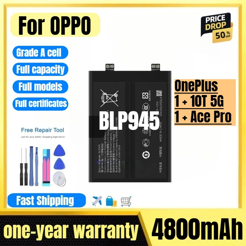 

Аккумулятор BLP945 для OPPO OnePlus/1+10T 5G/1+Ace Pro: высококачественная сменная батарея класса А с увеличенной емкостью, инструменты для замены