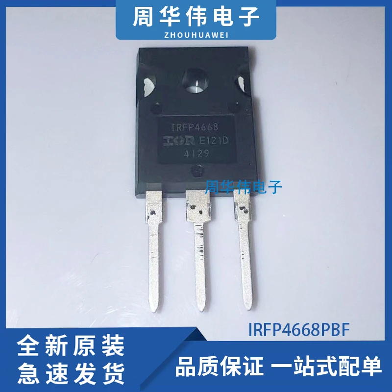 

IRFP460PBF IRFP4668PBF IRFP450PBF IRFP150NPBF IRFP4110PBF IRFP4768PBF IRFP7537PBF IRFP4568PBF