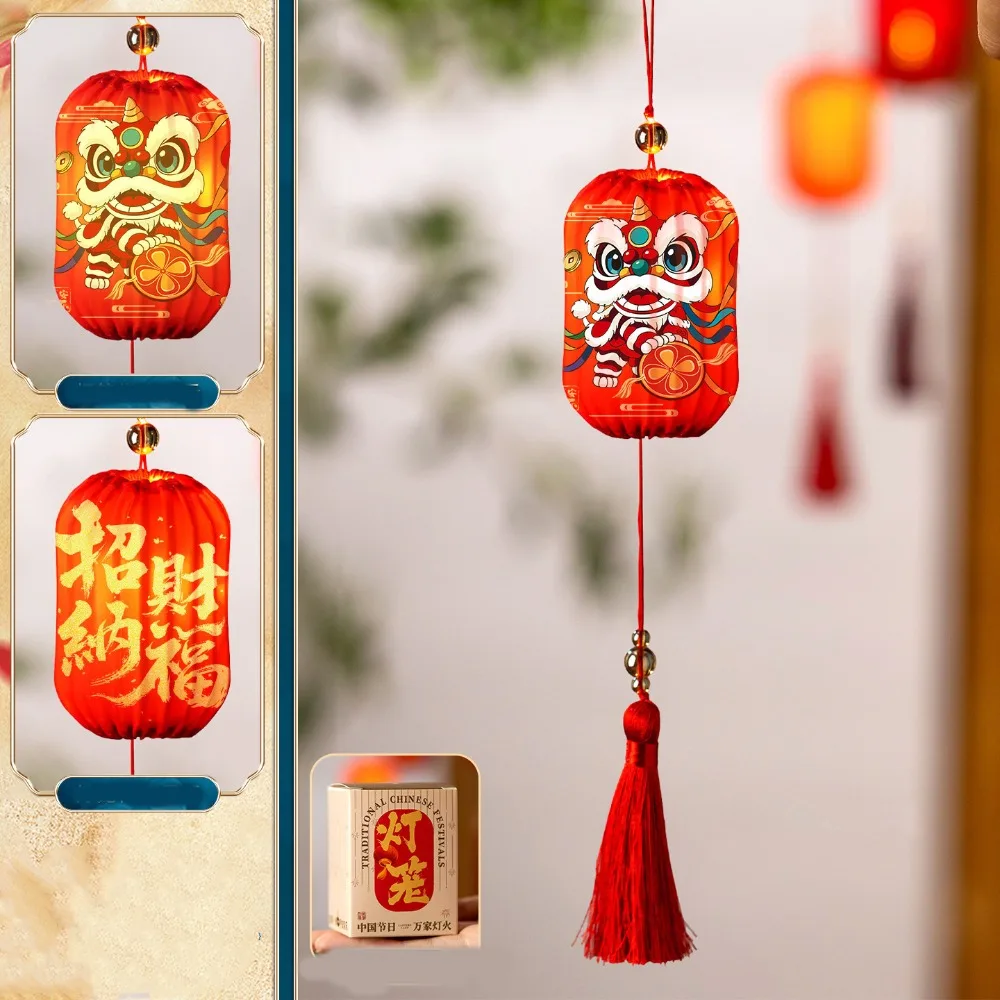 

2026 Horse Year New Year Lantern Red Ancient Style Handheld Lantern Chinese Style Cloth Lantern Hanging Ornament