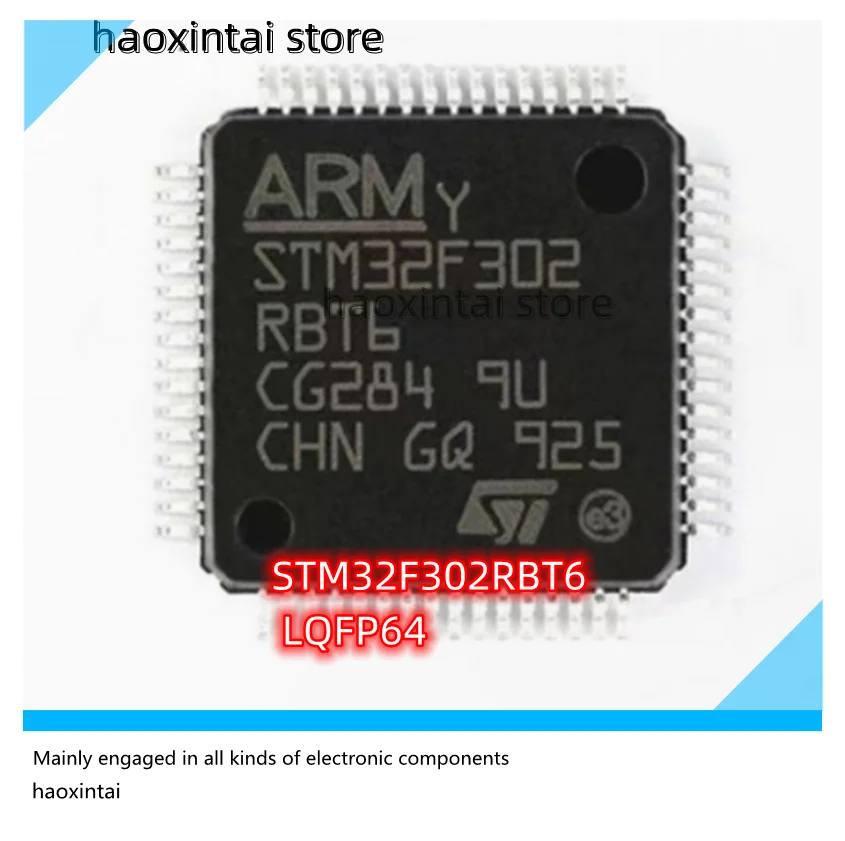 

1PCS STM32F302RBT6 GD32F107RCT6GD32E230K8U6 GD32E230K8T6 ST microcontroller chip mcu microcontroller
