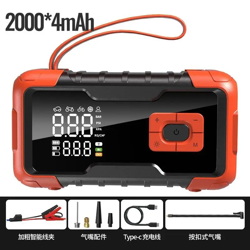 Emergency Power Supply for Car Starting Jump Starter Portable Air Compressor and Dust Blower All in One 20000mAh Portable