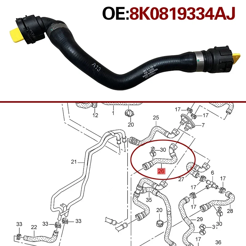 For Audi A4 B8 A5 2… - image