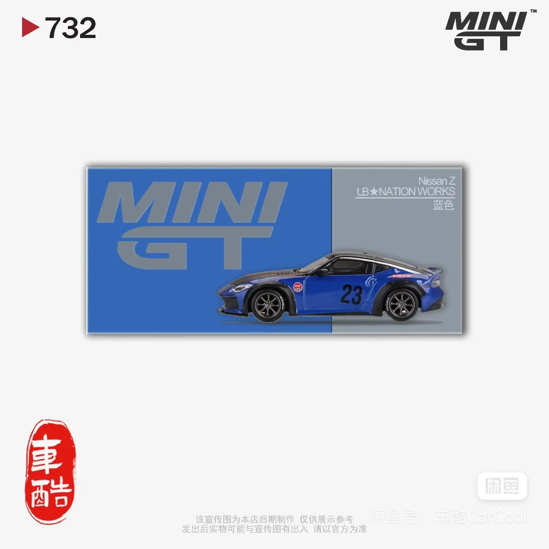 Mini Gt Alloy Car Model para crianças, 1:64 Nissan 35 GTR, Porsche 911 GT3 Nissan Z Nissan Skyline, Bugatti Divo, Brinquedos Presente