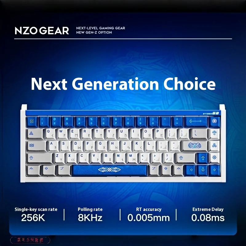 Nzo storm68 teclado magnético 220 malha alumínio anodizado com fio rt0.005mm 8khz taxa de pesquisa 0.08ms atraso teclado para jogos presentes para pc