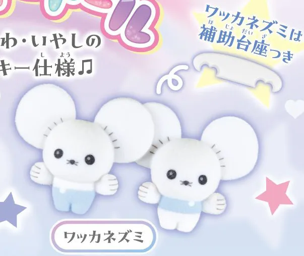 En Stock, Gashapon Original de TOMY Pokémon, Linda Figura de Pikachu y Sylveon, Adorno, Mercancía de Anime, Regalo