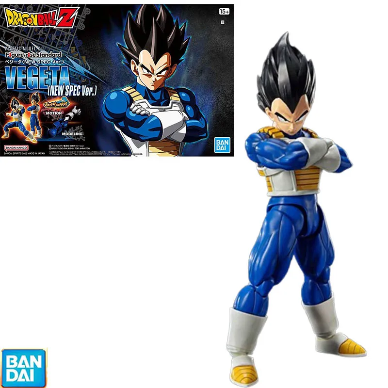 

Bandai FRS Vegeta NRW SPEC Brunette Saiyan Prince Anime Character Action Assembly Model Toy Children's Gift