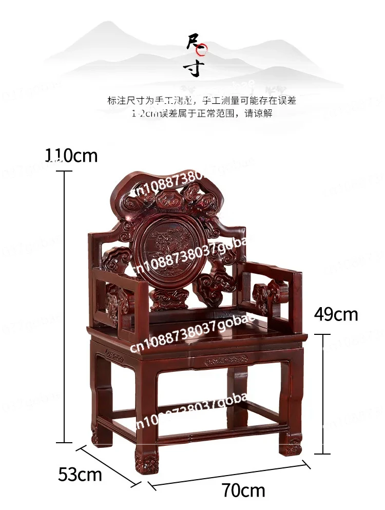 Vyřezávaný ganoderma lucidum 3-piece sada taishi round-backed křeslo starožitný rozmnožování nábytek Čínské klasický celistvý dřevo