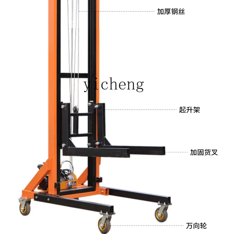 

ZK Construction Site Electric Brick Hoist Warehouse Mobile Feeder Small Fire Pipe Freight Elevator