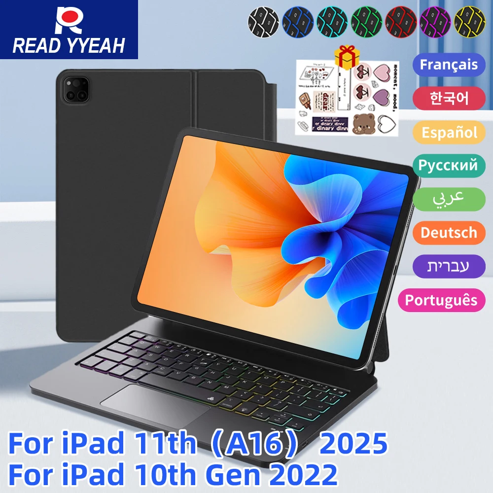 

НОВЫЙ чехол Magic Keyboard для iPad 11th A16 2025 Smart Case для 7/8/9/10th Gen Pro Air 11 13 12.9 Air4/5/6 Mini6/7 Multi-Touch Keyboard