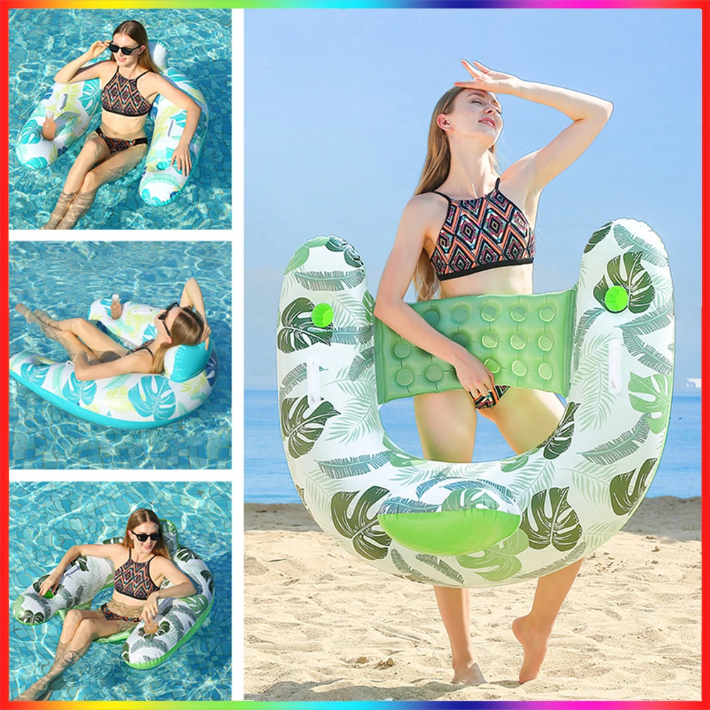 

New U-shaped Water Armrest Hammock Lounge Chair Outdoor Foldable Water Inflatable Recliner Recreation Swimming Pool Sport Toy