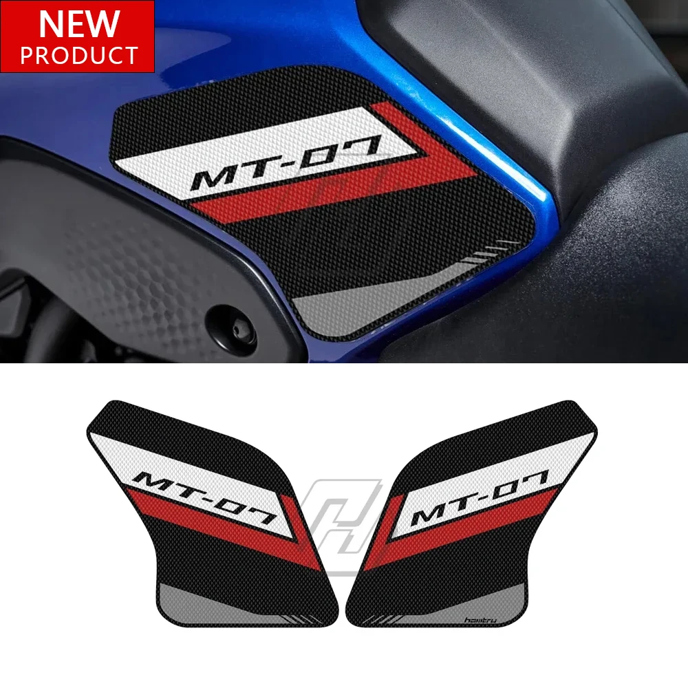 

Для Yamaha MT-07 2021-2022 мотоциклетная боковая накладка на топливный бак, противоскользящая наклейка из ПВХ, комплект накладок