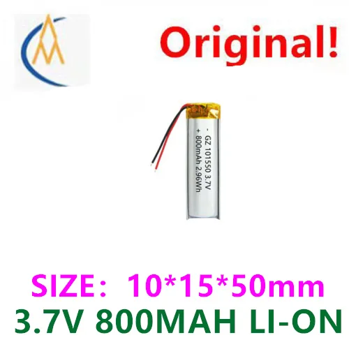 buy more will cheap3.8V rechargeable battery 101550 polymer lithium battery 800MAH LED lighting power bank locator fully charged
